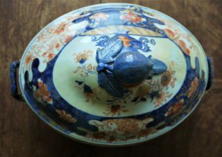 Chinese export porcelain imari tureen - early C18th - Kangxi,  Yongzheng? 5