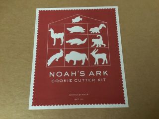 Rare Noah’s Ark Set Lll - Martha Stewart By Mail - Bonne Copper Cookie Cutters