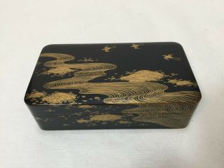 Vintage Japanese Lacquer Black Box,  W/gold Landscape,  6 1/2 " X 3 5/8 " X 2 " High
