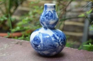 Antique Chinese Blue And White Double - Gourd Small Porcelain Vase