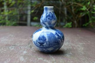 Antique Chinese Blue and White Double - Gourd Small Porcelain Vase 3