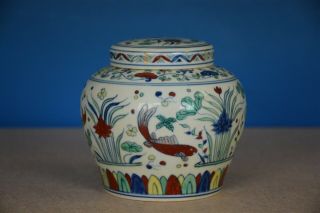 Delicate Antique Chinese Doucai Porcelain Jar Marked Tian Rare I0789