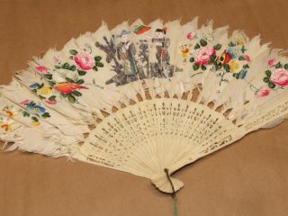 Vintage Antique Chinese Hand Carved & Painted Feather Hand Fan W/ Box Needs Tlc