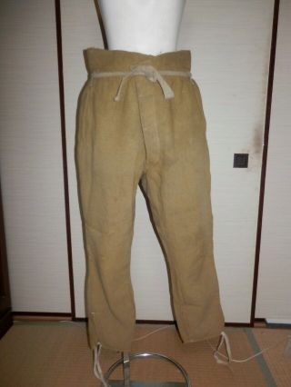 Ww2 Japanese Army 98 System Battle Pants.  1938.  Good 2 - 2