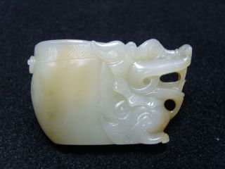 Finely Carved Chinese Jade Statue/ Liquor Glass - See Video A6