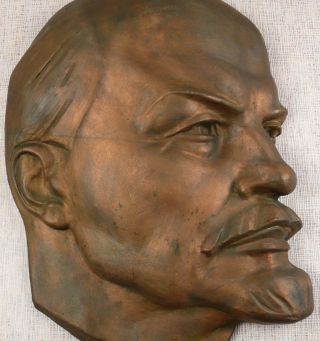 Vtg Russian Soviet Propaganda Bronze Wall Bas - Relief Plaque Lenin Bust Ussr Huge