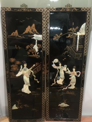 Set Of 2 Chinese Asian Vintage 80 
