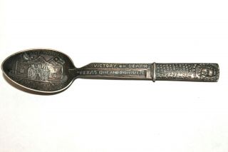 Vintage Sterling Spoon 1891 Daughters Of The Republic Of Texas Alamo Dezavalia