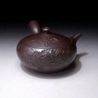 AM7: Japanese Sencha Tea Pot,  Banko ware by 1st class potter,  Kyuzan Tamura 2