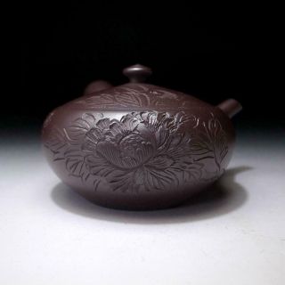 AM7: Japanese Sencha Tea Pot,  Banko ware by 1st class potter,  Kyuzan Tamura 5