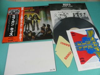 Kiss Lp Love Gun 1st Press W/rare Fold Poster,  Paper Gun Japan Vip - 6435 Obi