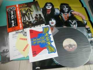 KISS LP Love Gun 1st Press w/Rare Fold Poster,  Paper Gun Japan VIP - 6435 OBI 2