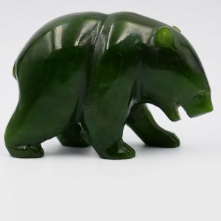 Nephrite Jade Bear Figurine Hand Carved Polished Dark Green 1930 ' s Vintage 7