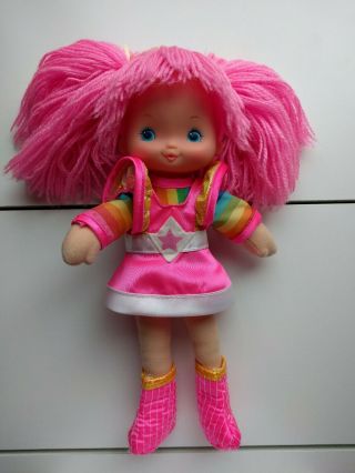 Vintage Hallmark Mattel 1983 Rainbow Brite Tickled Pink 10” Dress Up Doll 3