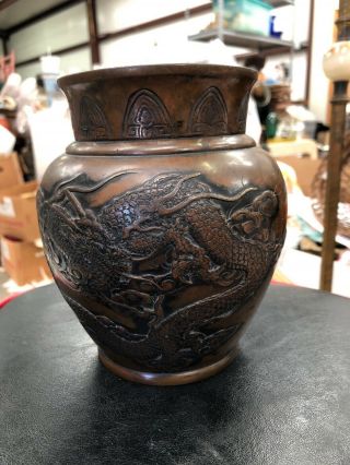 Vintage Chinese Bronze Vase Pot With Dragon Motif - Marked