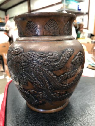 Vintage Chinese Bronze Vase Pot with Dragon Motif - Marked 3