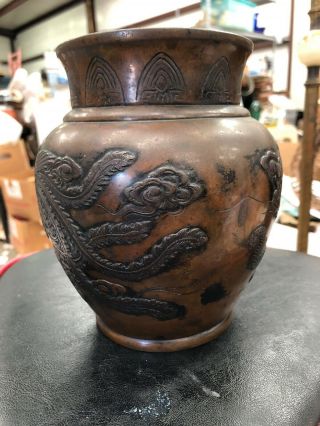 Vintage Chinese Bronze Vase Pot with Dragon Motif - Marked 6