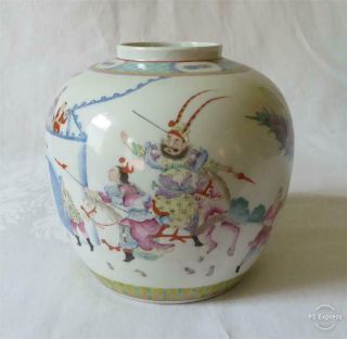 Gd Sized Finely Painted Antique 19th C Chinese Famille Rose Porcelain Ginger Jar