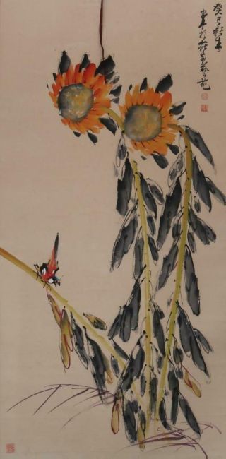 Chinese Old Zhao Shaoang Scroll Painting Scroll Sunflower 73.  23”
