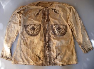 Antique Ottoman Islamic Metallic Silk Thread Embroidery Silver Wires Shirt Scrip