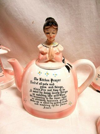 Vintage Pink Prayer Lady Group Enesco 10 Pc Cookie Tea Cream, 4