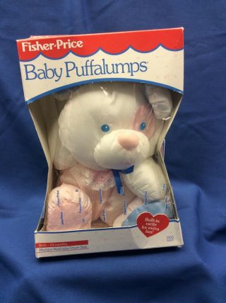 Fisher Price Baby Puffalumps Puppy Nip 1355 Vintage Birth To 24 Mo
