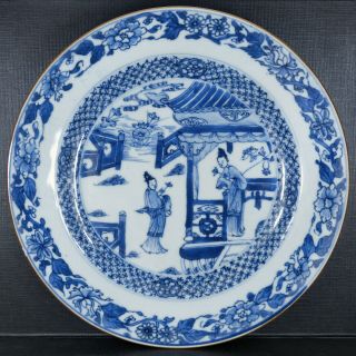 18th Century Chinese B&w Porcelain Plate Kangxi Western Chamber Blue White Dish