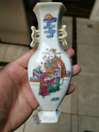 From Old Estate Chinese Daoguang Porcelain Side Vase Asian China