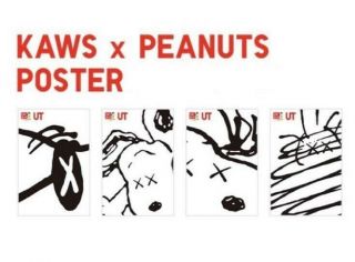 Kaws X Peanuts X Uniqlo Poster (full Set Of 4) Limited Edition Rare