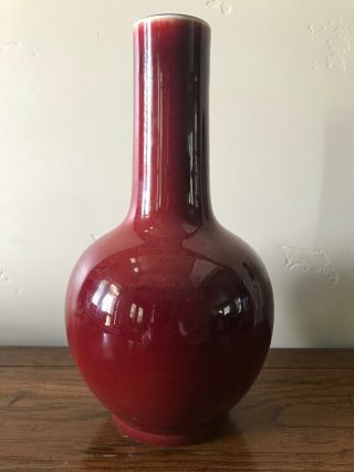 Chinese Ox Blood Red Glaze Vase Jar - 19th Century Qing Dynasty
