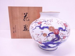 4194767: Japanese Porcelain Fukagawa Arita Ware Flower Vase
