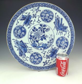 Antique Chinese Porcelain - Oriental Blue & White Precious Objects Charger 2