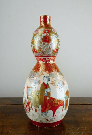Antique Japanese Kutani Porcelain Double Gourd Vase Hand Painted Meiji Period