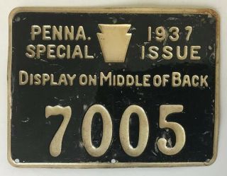Antique 1937 Special Issue Metal Pa Pennsylvania Resident Hunting License Pgc