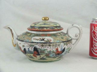 Antique Chinese Porcelain Canton / Famille Rose Chickens Teapot