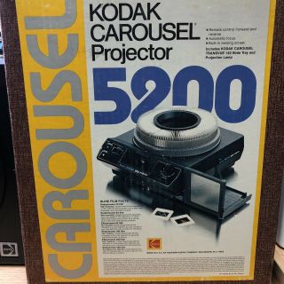 VTG Kodak Carousel 5200 Slide Projector w/ Remote & 102 - 152mm Lens 140 Slide 2