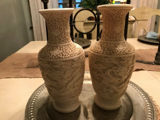 Vintage Pair Asian Chinese Japanese Resin Vase Hand Carved Dragons Signed 10.  5 "