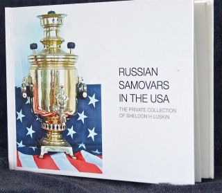 Book: Russian Samovars In The Usa