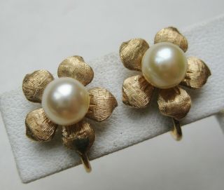 Vintage 14k Gold Flower 6.  3mm White South Seas Pearl Screwback Earrings 4.  2g