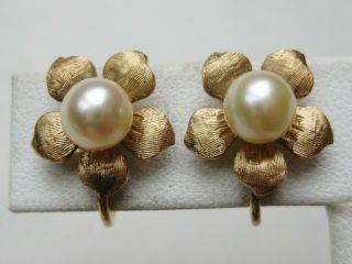 Vintage 14k Gold Flower 6.  3mm White South Seas Pearl Screwback Earrings 4.  2g 2
