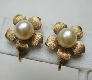 Vintage 14k Gold Flower 6.  3mm White South Seas Pearl Screwback Earrings 4.  2g 3