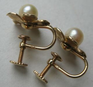 Vintage 14k Gold Flower 6.  3mm White South Seas Pearl Screwback Earrings 4.  2g 5