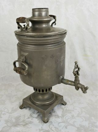 Antique 19th Century Nickel Plated Imperial Russian Samovar Coffee Pot 1882
