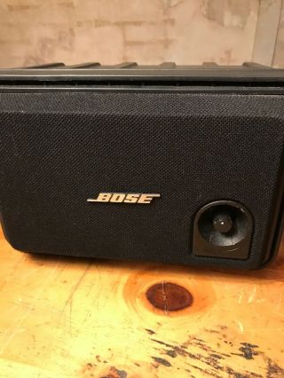 Vintage Bose Lifestyle Powered Speaker System White 2