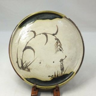 G626: Popular Japanese Really Old Oribe Pottery Plate Called Andon - Zara