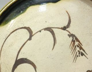 G626: Popular Japanese really old ORIBE pottery plate called ANDON - ZARA 6