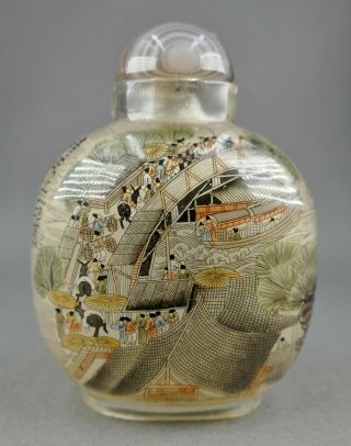 Fine Old Chinese Inside Painted Rock Crystal Agate Top Snuff Bottle