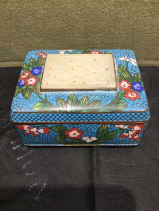 Vintage Cloisonne Hinged Cigarette Box W/ Carved Jade Insert In Top