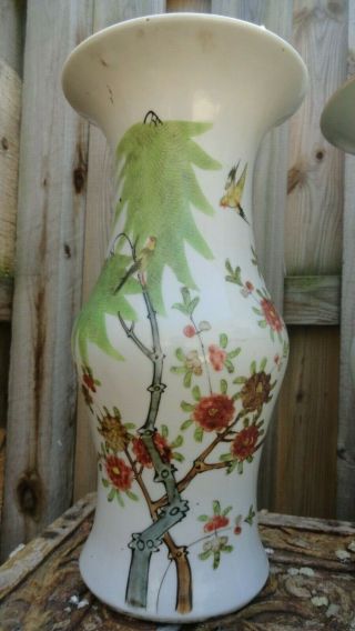 Vintage Old Chinese Vase Porcelain 14 X 7 1/4 Inches Floral Bird Calligraphy