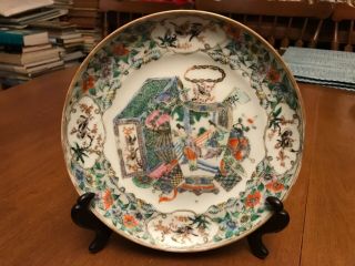 Antique Famille Verte Chinese Export Porcelain Plate